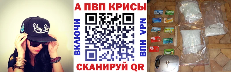 Как найти закладки Батайск ГАШИШ  Бошки Шишки  МЕФ 