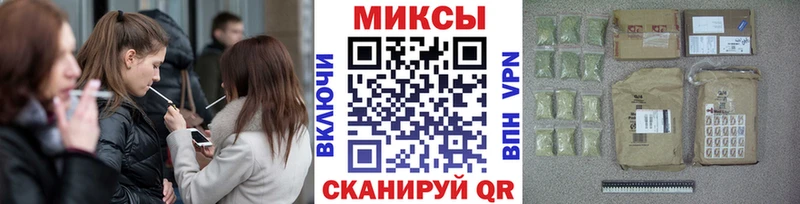 Бутират вода  Батайск 
