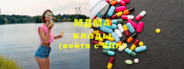 марки lsd Магас