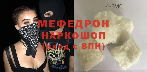 эйфоретик Магадан