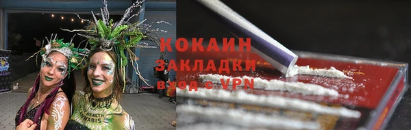 эйфоретик Магадан