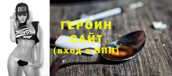 эйфоретик Магадан