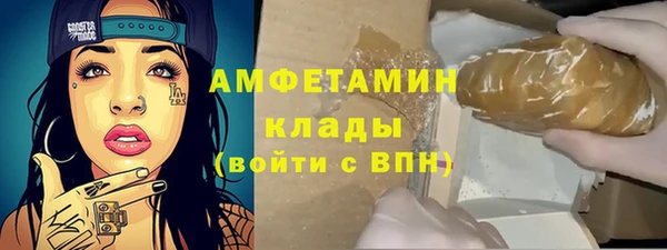 марки lsd Магас