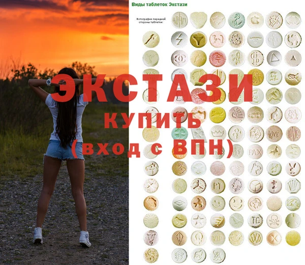 эйфоретик Магадан