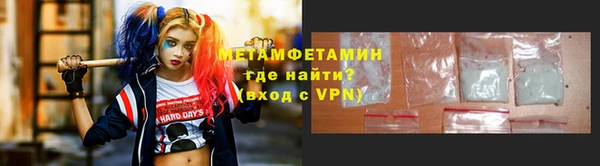 эйфоретик Магадан