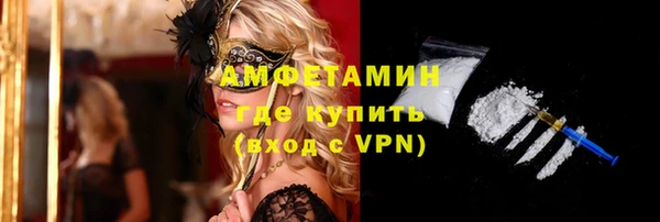 эйфоретик Магадан