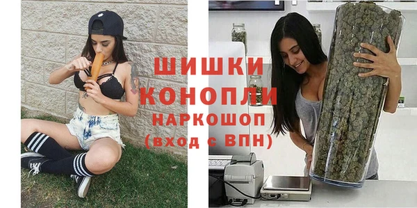 бутик Майский