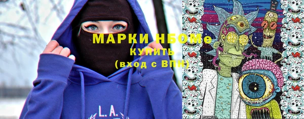 бутик Майский