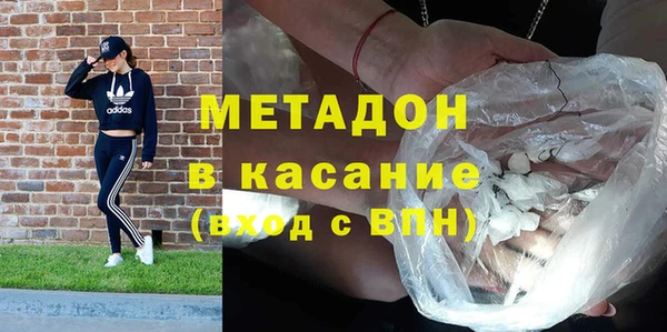 марки lsd Магас