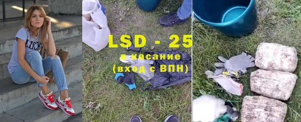 эйфоретик Магадан