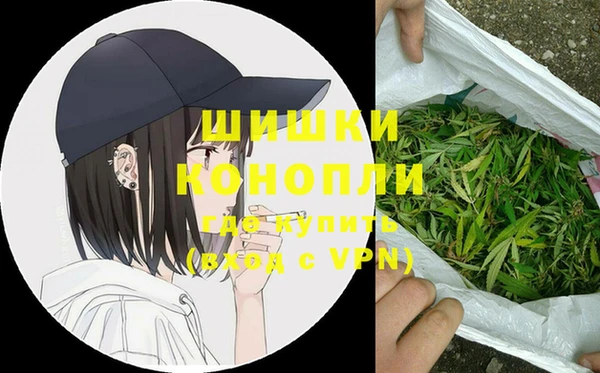 марки lsd Магас