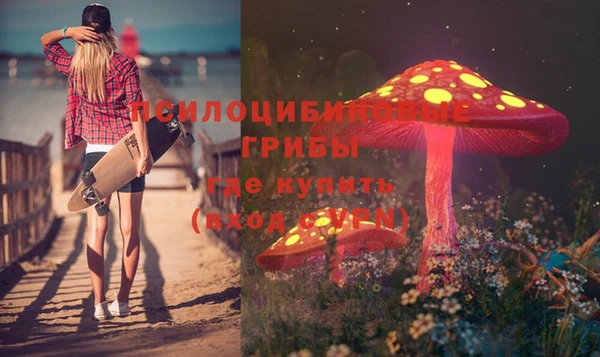 бутик Майский