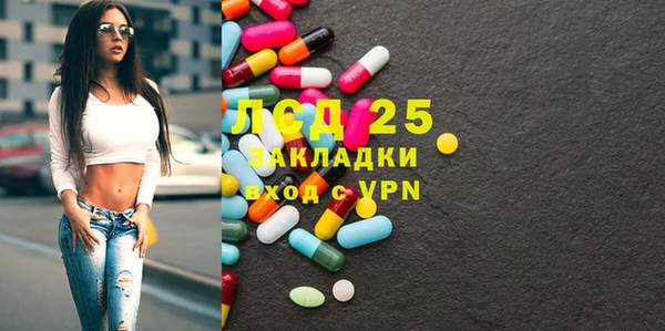 эйфоретик Магадан
