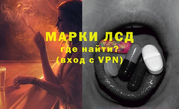 бутик Майский