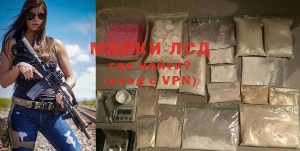 бутик Майский