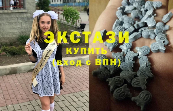 эйфоретик Магадан