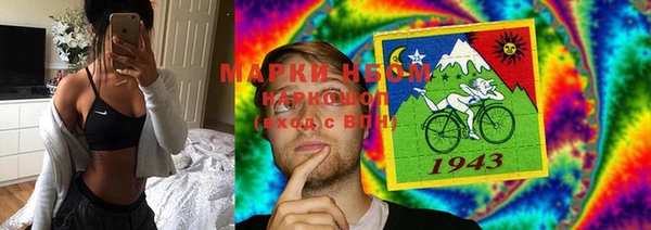 эйфоретик Магадан