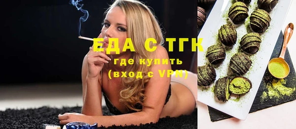 эйфоретик Магадан