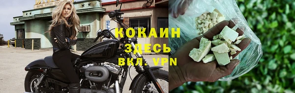 марки lsd Магас