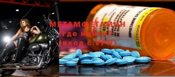 марки lsd Магас