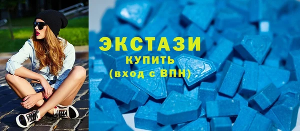 марки lsd Магас