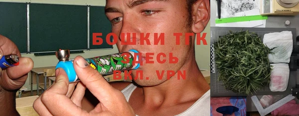 марки lsd Магас