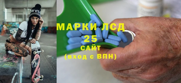 эйфоретик Магадан