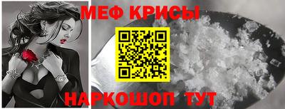дистиллят марихуана Шахты