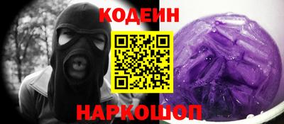 прущая мука Балашиха