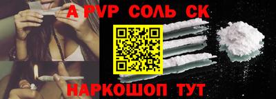 прущая мука Балашиха