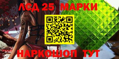 прущая мука Балашиха