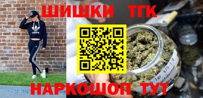 прущая мука Балашиха