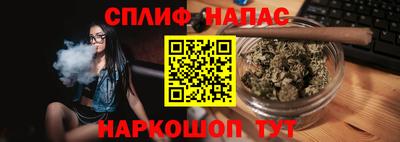 прущая мука Балашиха