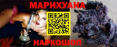 прущая мука Балашиха