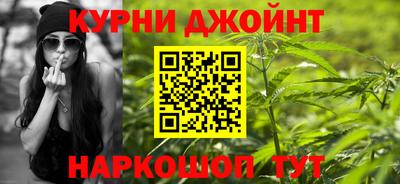 круглые Шелехов