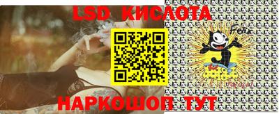 прущая мука Балашиха