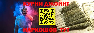 сатива Балаково