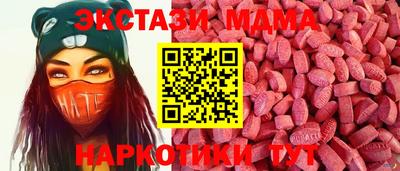 сатива Балаково