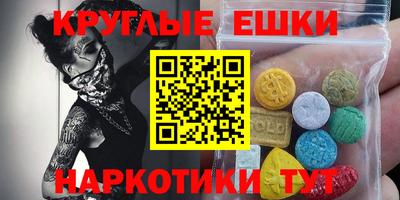 сатива Балаково