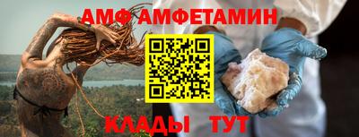 прущая мука Балашиха