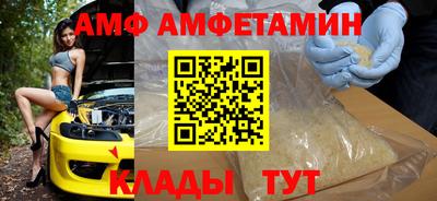 прущая мука Балашиха