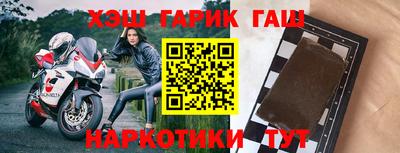 прущая мука Балашиха