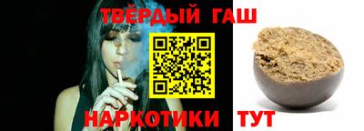 прущая мука Балашиха