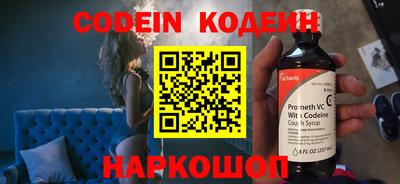 сатива Балаково
