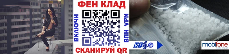 Метамфетамин Декстрометамфетамин 99.9%  Батайск 