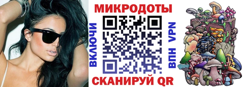 магазин продажи наркотиков  ссылка на мегу онион  Галлюциногенные грибы Psilocybine cubensis  Батайск 